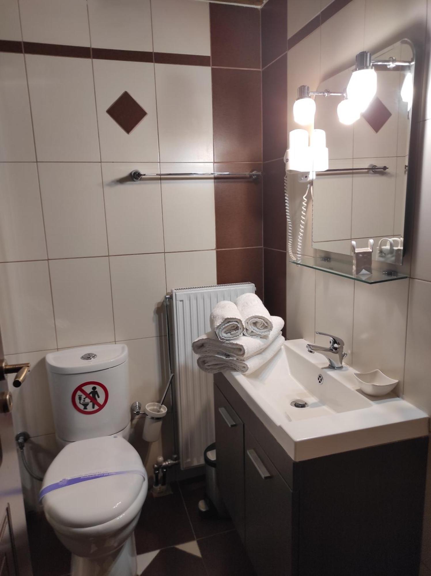 Voreio Selas Synikia Mesi Trikalon Екстериор снимка